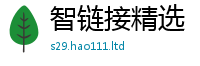 2025新澳门免费传真用香港资料免费长期公开